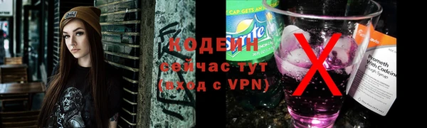 a pvp Верхнеуральск